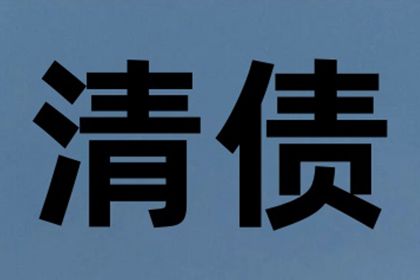 成功为健身房追回110万会员费